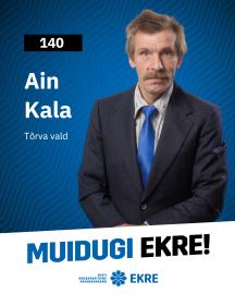 AIN KALA