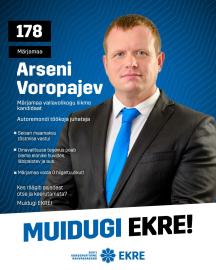 ARSENI VOROPAJEV