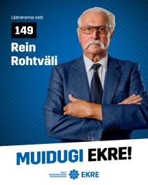 REIN ROHTVÄLI
