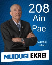 AIN PAE