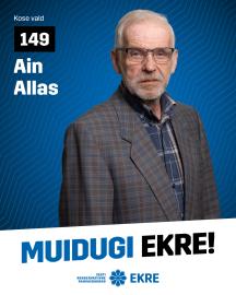 AIN ALLAS