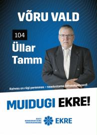ÜLLAR TAMM