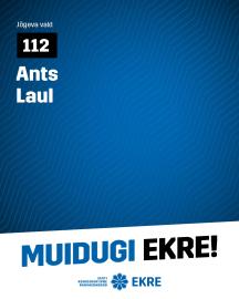 ANTS LAUL