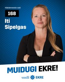 ITI SIPELGAS