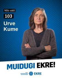 URVE KUME