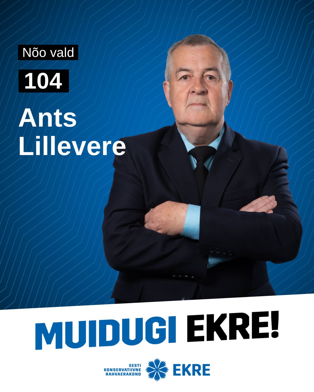 ANTS LILLEVERE