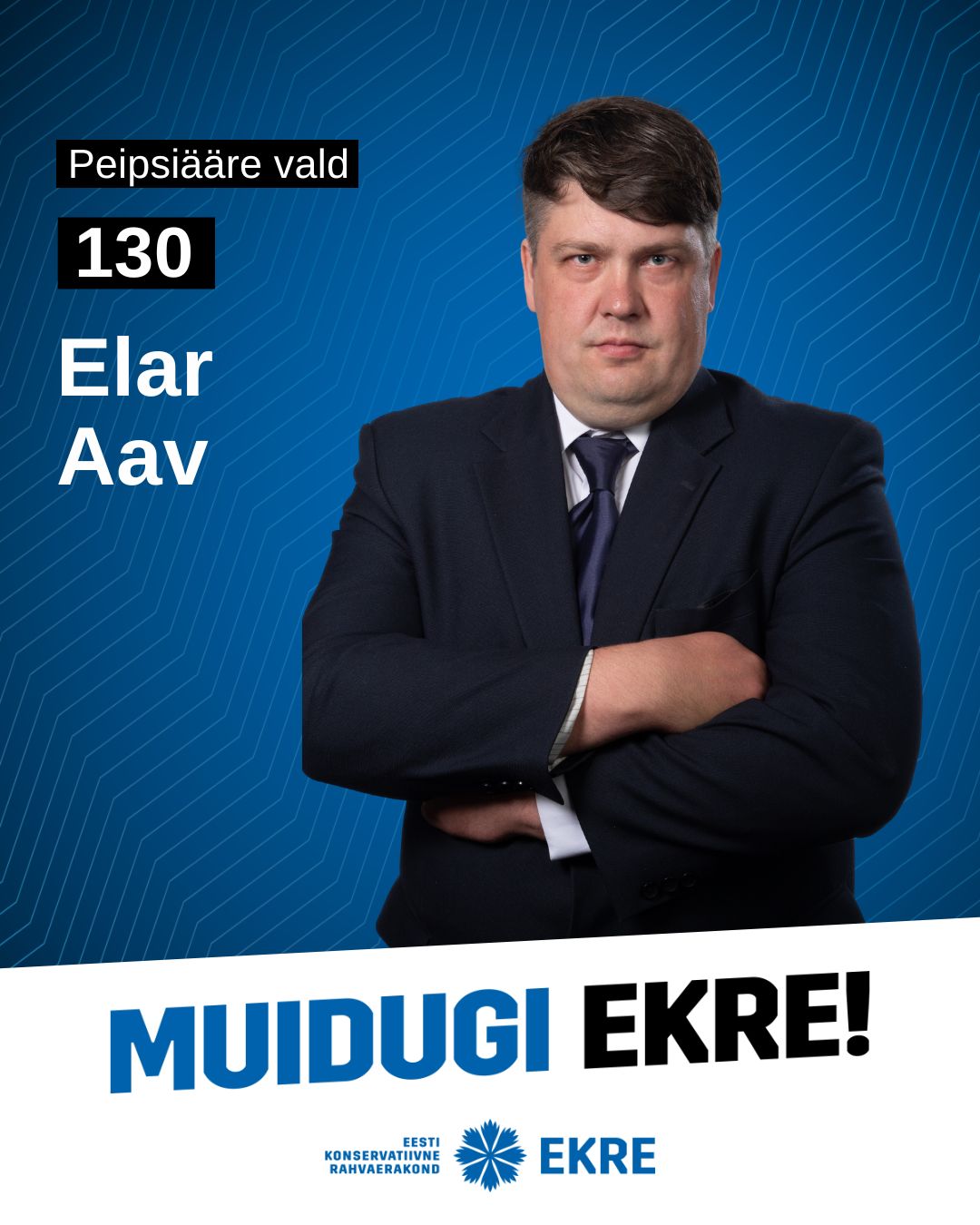 ELAR AAV