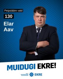 ELAR AAV