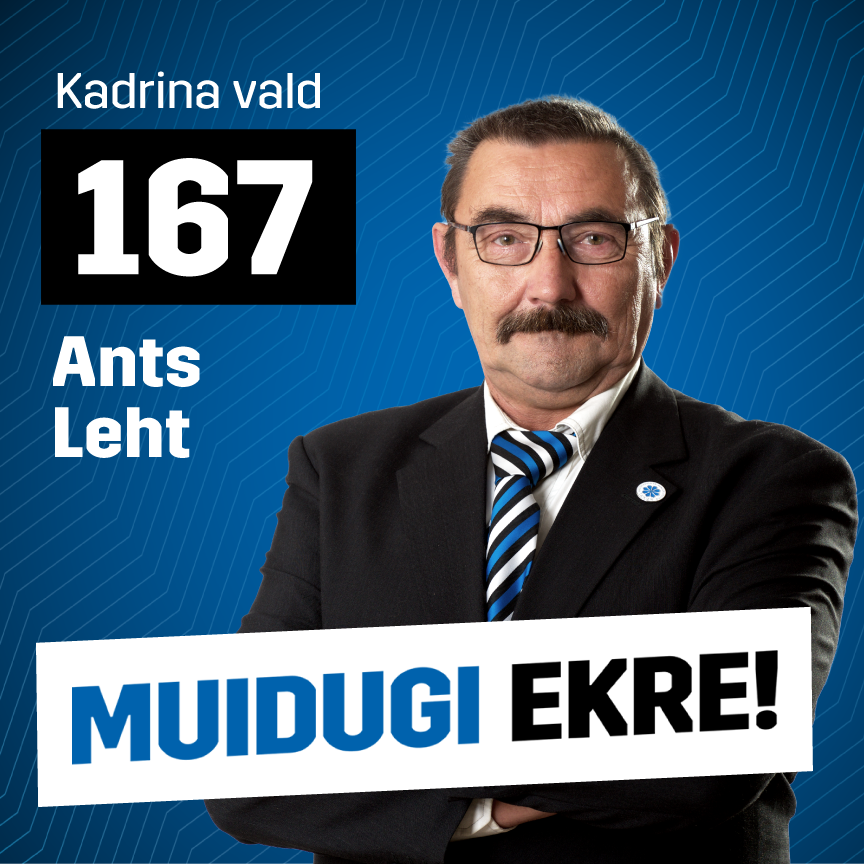 ANTS LEHT