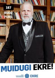 RUDO PUKS